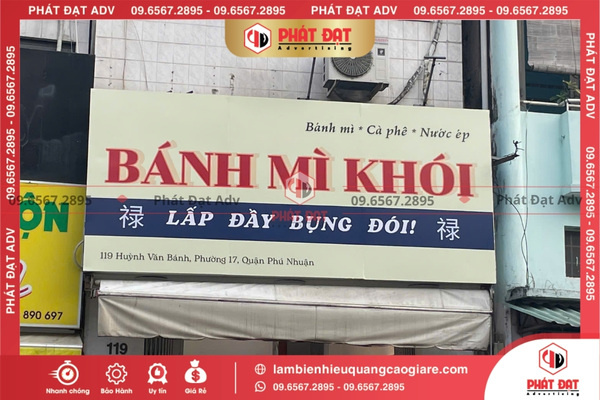 Tổng Hợp Kích Thước Biển Hiệu Quảng Cáo Và Thông Tin Cần Nắm